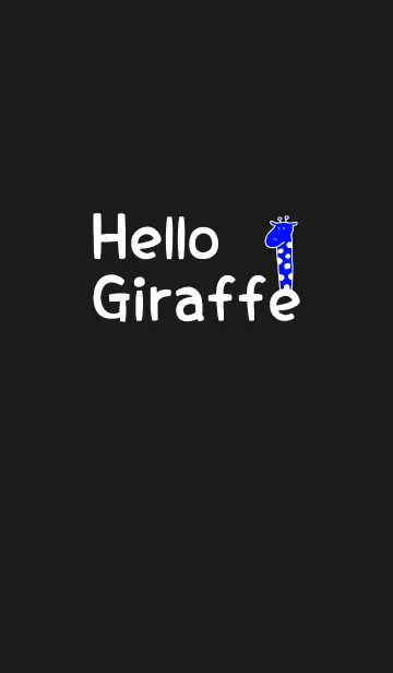 [LINE着せ替え] Hello Giraffe white 11の画像1