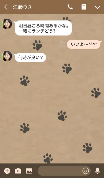 [LINE着せ替え] ＝黒猫＝ オトナシンプルの画像3