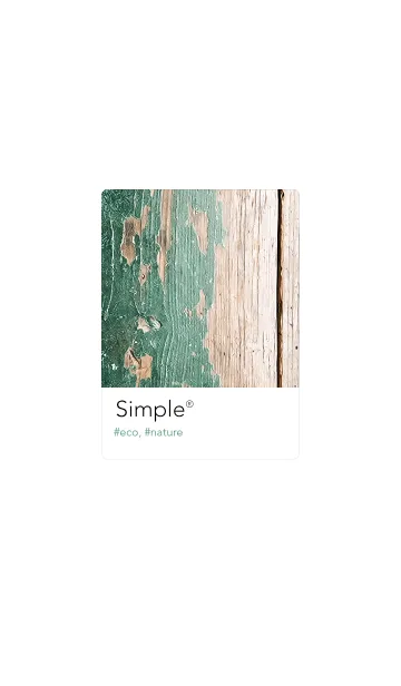 [LINE着せ替え] Simple ecoの画像1