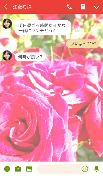 [LINE着せ替え] 薔薇の毎日の着せ替えの画像3