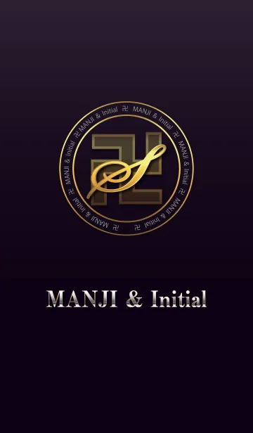 [LINE着せ替え] MANJI ＆ Initial Sの画像1