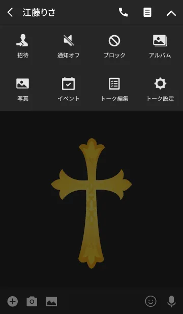 [LINE着せ替え] 神秘的な黄金十字架の画像4