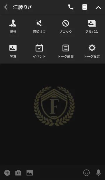 [LINE着せ替え] 大人のInitials 5 "F"(j)の画像4