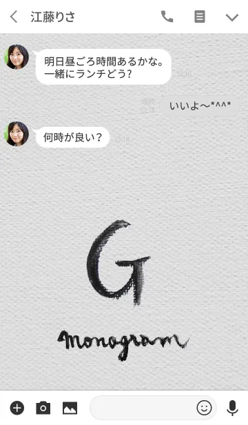 [LINE着せ替え] G on Canvas -Minimal-の画像3