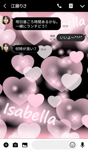 [LINE着せ替え] Isabella-Name-Baby Pink Heartの画像3