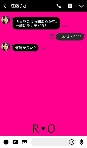 [LINE着せ替え] Initial "R ＆ O" Vivid pink ＆ black.の画像3