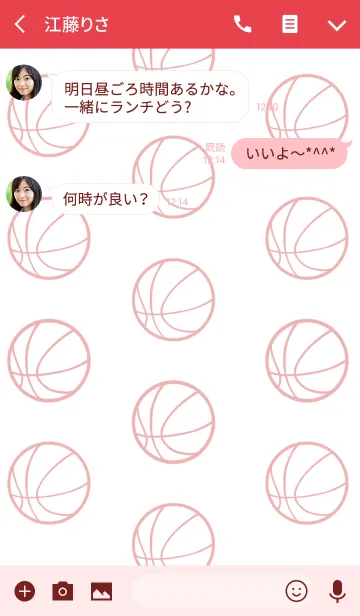 [LINE着せ替え] Let's play basketball together.red.の画像3