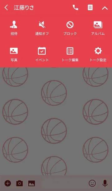 [LINE着せ替え] Let's play basketball together.red.の画像4