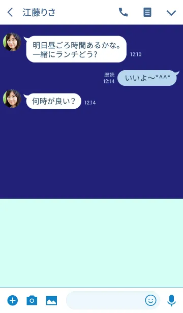 [LINE着せ替え] ＆ ワンダフル . <大人デザイン>の画像3