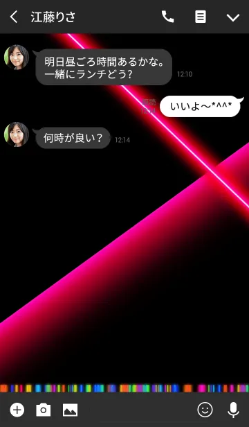 [LINE着せ替え] Stripe Neon6の画像3