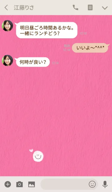 [LINE着せ替え] 大人かわいいピンクの紙とクレヨンの画像3