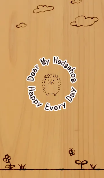 [LINE着せ替え] Dear My Hedgehog (wood)の画像1