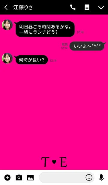 [LINE着せ替え] Initial "T ＆ E" Vivid pink ＆ black.の画像3