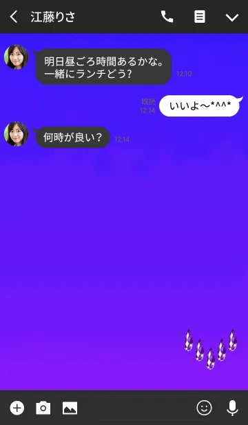 [LINE着せ替え] 大人のパープルクリスタル雫の画像3