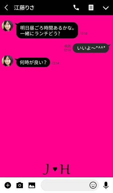 [LINE着せ替え] Initial "J ＆ H" Vivid pink ＆ black.の画像3