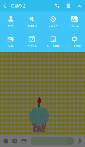 [LINE着せ替え] ハッピーグリッターカップケーキの画像4