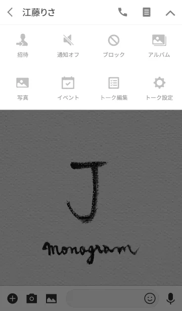 [LINE着せ替え] J on Canvas -Minimal-の画像4