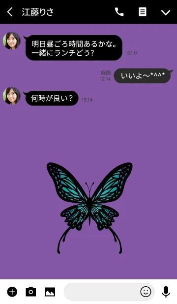 [LINE着せ替え] 大人DESIGN_BUTTERFLY =PURPLE/CHECKER=の画像3