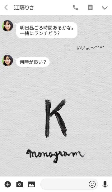 [LINE着せ替え] K on Canvas -Minimal-の画像3