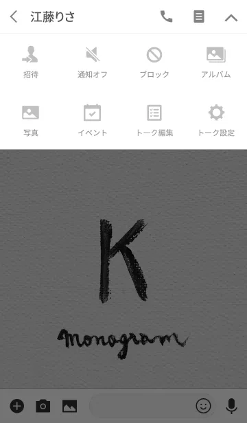 [LINE着せ替え] K on Canvas -Minimal-の画像4