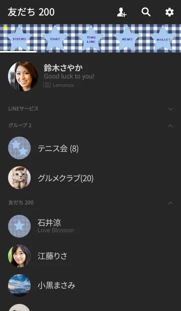 [LINE着せ替え] 星 x ネイビーチェックの画像2