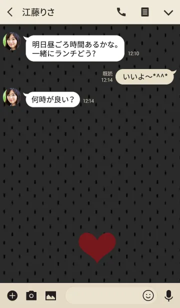 [LINE着せ替え] おとなドットストッキング風の画像3