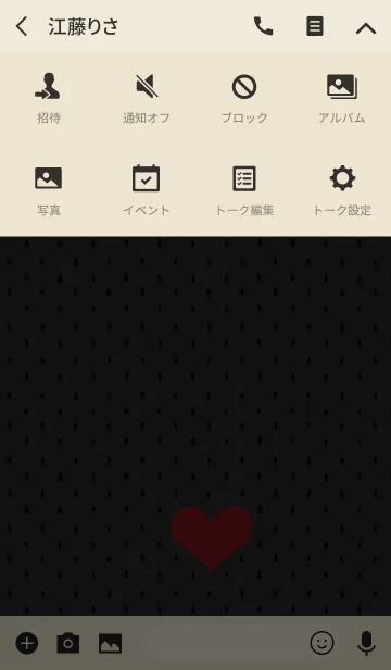 [LINE着せ替え] おとなドットストッキング風の画像4