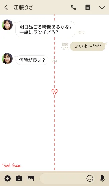 [LINE着せ替え] オトナステッチ…redの画像3