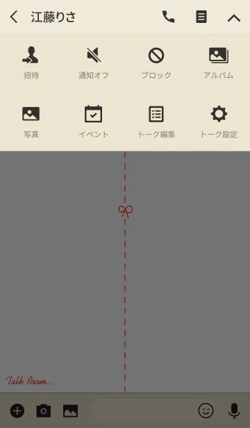 [LINE着せ替え] オトナステッチ…redの画像4