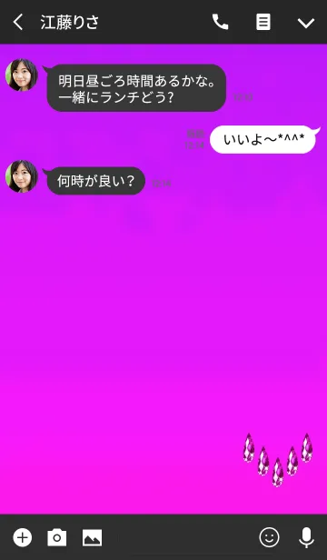 [LINE着せ替え] 大人のピンククリスタル雫の画像3