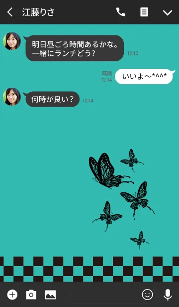 [LINE着せ替え] 大人DESIGN_BUTTERFLY =MINT/CHECKER=の画像3