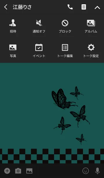 [LINE着せ替え] 大人DESIGN_BUTTERFLY =MINT/CHECKER=の画像4