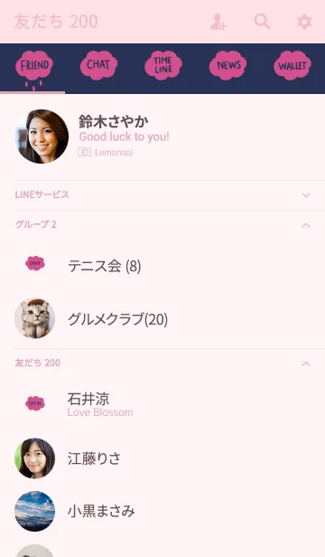 [LINE着せ替え] おとなカワイイ。ネイビーとピンク。くもの画像2