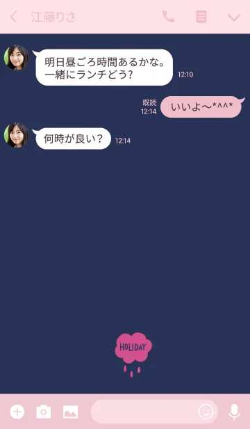 [LINE着せ替え] おとなカワイイ。ネイビーとピンク。くもの画像3