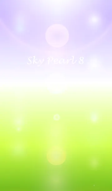 [LINE着せ替え] Sky Pearl 8の画像1