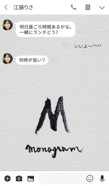 [LINE着せ替え] M on Canvas -Minimal-の画像3