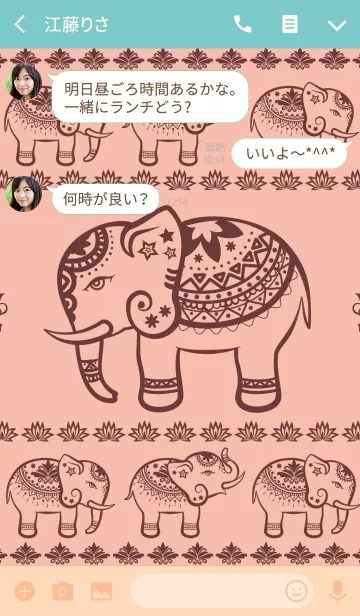 [LINE着せ替え] Lotus×Elephantの画像3