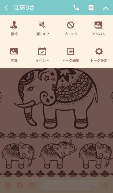 [LINE着せ替え] Lotus×Elephantの画像4