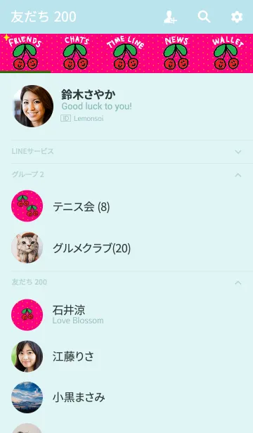 [LINE着せ替え] おとなかわいいスマイル チェリーの画像2