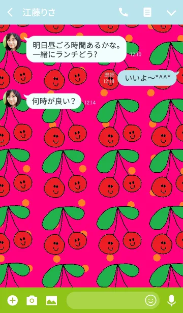 [LINE着せ替え] おとなかわいいスマイル チェリーの画像3