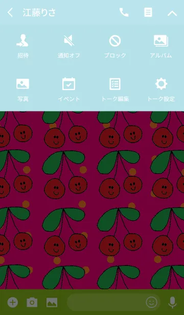 [LINE着せ替え] おとなかわいいスマイル チェリーの画像4