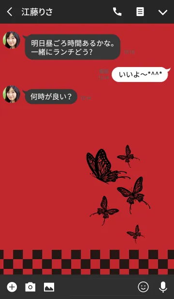 [LINE着せ替え] 大人DESIGN_BUTTERFLY =RED/CHECKER=の画像3