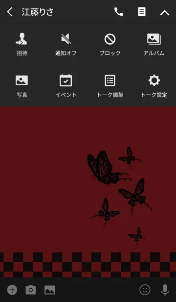 [LINE着せ替え] 大人DESIGN_BUTTERFLY =RED/CHECKER=の画像4