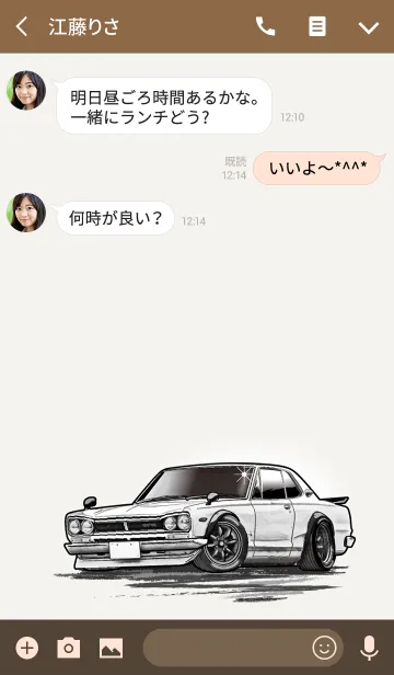 [LINE着せ替え] Sports driving car Part 16の画像3