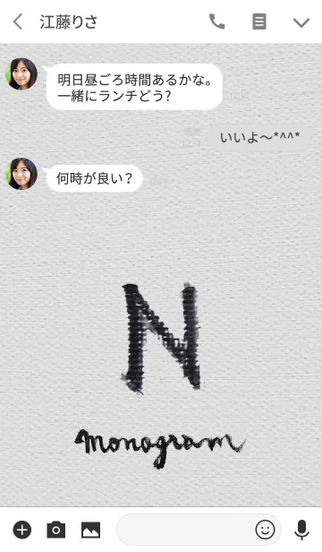 [LINE着せ替え] N on Canvas -Minimal-の画像3