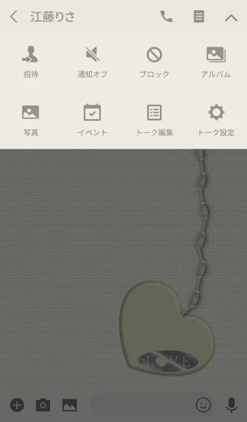 [LINE着せ替え] おとなのハートジュエリーの画像4