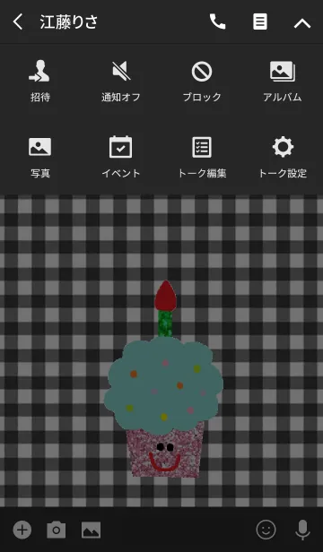 [LINE着せ替え] カップケーキ x ブラックチェックの画像4