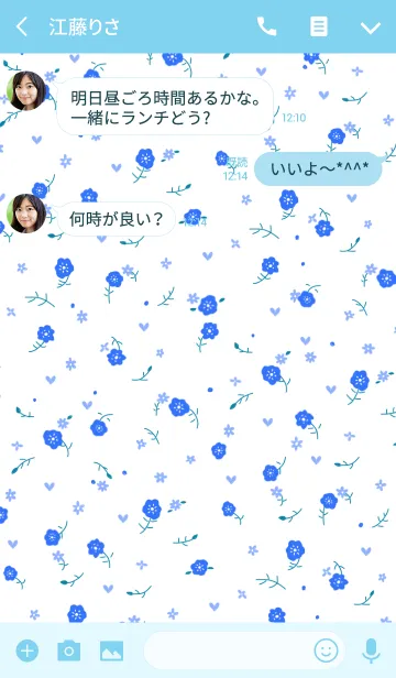 [LINE着せ替え] 小花柄*青系の画像3