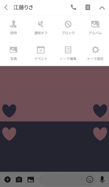 [LINE着せ替え] ハートシンプル7の画像4