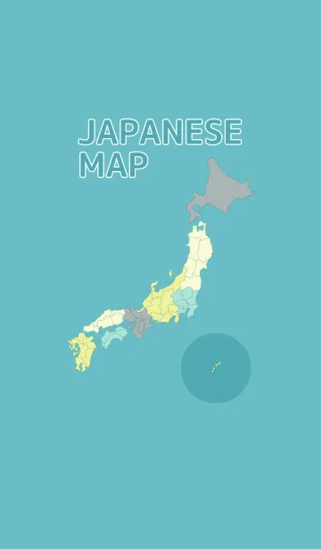 [LINE着せ替え] 実用★日本地図[大人カラーA]'の画像1